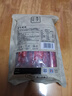 金字火腿肉脯火腿肉糜脯豬肉脯肉干特產(chǎn)臘味零食45g 曬單實(shí)拍圖