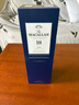 麥卡倫（MACALLAN）18年 藍鉆雙桶 蘇格蘭高地 威士忌 700ml 43度 禮盒裝 進(jìn)口洋酒 曬單實(shí)拍圖