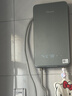 太爾-M785即熱式電熱水器超薄無(wú)極變頻恒溫直熱速熱廚房衛生間頂噴浴缸大水量洗澡水電分離省電免儲水 12000W 石礫青+全屋供水頂噴+無(wú)極變頻恒溫 曬單實(shí)拍圖