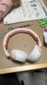 飛利浦（PHILIPS）兒童耳機 TAK4200 藍牙耳機頭戴式耳麥帶麥克風(fēng)學(xué)習教育網(wǎng)課學(xué)習音樂(lè )耳機 K4200藍牙耳機【櫻花粉】 曬單實(shí)拍圖