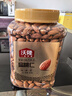 沃隆扁桃仁950g/罐巴旦木堅果炒貨孕婦兒童零食烘焙干果【拍2送禮袋】 曬單實(shí)拍圖