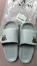 稻草人拖鞋男女居家用秋冬洗澡厚底浴室內外穿情侶防滑靜音涼拖 灰40-41 曬單實(shí)拍圖