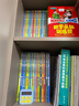 【新書(shū)！】科學(xué)發(fā)明王升級版（1-16冊） 我的第一本科學(xué)漫畫(huà)書(shū)科學(xué)童書(shū)節兒童節 二十一世紀出版社 科學(xué)發(fā)明王升級版（1-14冊） 曬單實(shí)拍圖