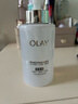 玉蘭油（OLAY）全新美白精華水250ml補水保濕去黃爽膚水化妝品護膚品禮物男女 曬單實(shí)拍圖