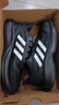 阿迪達斯（adidas）黑武士輕便耐磨透氣休閑運動(dòng)鞋跑鞋 UK7.5碼41碼 曬單實(shí)拍圖
