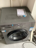 統帥（Leader）海爾智家出品滾筒洗衣機全自動(dòng)京東自營(yíng) 10公斤家用超薄一級能效 以舊換新國家補貼TQG100-B29S 曬單實(shí)拍圖