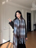 森上優(yōu)集圍巾女士秋冬季2025新款學(xué)生潮流保暖圍脖格子款披肩送女朋友禮物 漸變格子圍巾【藍咖色】 曬單實(shí)拍圖