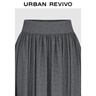 UR2025冬季新款女裝簡(jiǎn)約休閑純色超寬松高腰A字半裙UWB550004 深灰花灰 M (M-L) 曬單實(shí)拍圖