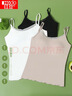 紅豆【一體帶胸墊】免Bra吊帶背心女莫代爾打底款杏膚色170/95 曬單實(shí)拍圖