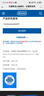 杜蕾斯（durex） 避孕套 安全套 超薄尊享三合一18只男女用套套成人計生情趣用品 曬單實(shí)拍圖