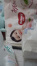 好奇（Huggies）鉑金裝小桃褲成長(cháng)褲XXL74片(15kg以上)尿不濕【透爽散熱】 曬單實(shí)拍圖