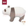 MUJI微纖維動(dòng)物靠墊 椅子靠墊靠背靠托靠枕 熊貓象牙色 大/44.5×65cm 曬單實(shí)拍圖