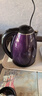 半球（PESKOE） 電水壺食品級不銹鋼自動(dòng)斷電防干燒電熱水壺雙層防燙熱水壺燒水壺 2L 紫色大容量（快速煮水） 曬單實(shí)拍圖