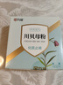 九信 川貝母粉 12g(2g*6袋 )清熱潤肺 化痰止咳 干咳少痰 1盒裝 曬單實(shí)拍圖