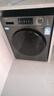 海爾（Haier）滾筒洗衣機全自動(dòng)超薄洗烘一體機帶烘干自營(yíng)HMATE29S 10公斤一級能效以舊換新 家電國家補貼內衣洗 曬單實(shí)拍圖