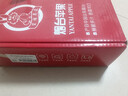 京鮮生 煙臺紅富士蘋(píng)果 凈重5斤  單果190g起 水果禮盒 曬單實(shí)拍圖
