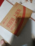 傳奇今生唇膏人參專(zhuān)柜官方變色女唇膜去死皮淡化唇紋保濕滋潤節日禮物 曬單實(shí)拍圖