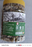 春江月茴香豆罐裝500g五香水煮蠶豆下酒菜紹興孔乙己炒胡豆老式小零食 曬單實(shí)拍圖