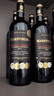 瑪菲堡莊園（MARFFIBURG）法國原瓶進(jìn)口紅酒 超級波爾多干紅葡萄酒 一箱高檔整箱6瓶禮盒裝 曬單實(shí)拍圖