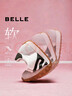 百麗（Belle）張凌赫同款彩虹豆透氣新款德訓鞋女商場(chǎng)款運動(dòng)阿甘鞋D5R1DAM6預售 【張凌赫/鐘楚曦同色】貝殼米 38 曬單實(shí)拍圖
