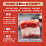 月盛齋進(jìn)口原切牛腩塊凈重4斤 生鮮燉煮食材  源頭直發(fā)包郵 曬單實(shí)拍圖