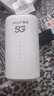 夏新5g隨身wifi6移動(dòng)無(wú)線(xiàn)免插卡路由器cpe全網(wǎng)通千兆雙頻便攜式車(chē)載上網(wǎng)卡高速流量 5G狂暴性能版【滿(mǎn)血性能光纖級網(wǎng)速】 曬單實(shí)拍圖