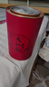 舞樹(shù)Wushu新茶春茶大紅袍茶葉武夷巖茶烏龍茶罐裝禮盒批發(fā)散裝 大紅袍罐裝（凈重400克） 曬單實(shí)拍圖