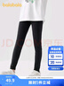 巴拉巴拉童裝兒童打底褲女童2025秋裝小童大童純色彈力長(cháng)褲子209325123002 曬單實(shí)拍圖