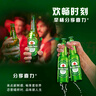 喜力經(jīng)典500ml*24聽(tīng)整箱裝 喜力啤酒Heineken京東自營(yíng) 曬單實(shí)拍圖