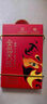 五糧液股份 金支玉液 濃香型白酒 52度 500ml*2瓶 茶酒禮盒  曬單實(shí)拍圖