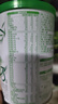 伊利塞納牧有機A2β-酪蛋白奶粉3段130g(12-36個(gè)月) 曬單實(shí)拍圖