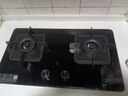米家小米智能燃氣灶S2 嵌入式家用猛火節能煤氣灶具5.2kW煙灶聯(lián)動(dòng)可調節國家補貼以舊換新MJ01D天然氣 曬單實(shí)拍圖