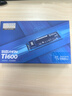 致態(tài)ssd固態(tài)硬盤(pán)Ti600長(cháng)江存儲原廠(chǎng)顆粒 NVMe M.2接口 PCIe 4.0筆記本臺式電腦游戲PS5固態(tài)硬盤(pán) 【1TB】 Ti600固態(tài)硬盤(pán) 曬單實(shí)拍圖