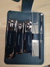Creative art指甲刀套裝全套德甲溝炎專(zhuān)用指甲刀剪鉗國挖耳勺指甲銼平斜5件 曬單實(shí)拍圖