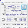 英特爾（Intel）i5-14600KF 酷睿14代 處理器 14核20線(xiàn)程 24M三級緩存 盒裝臺式機CPU 游戲辦公剪輯 曬單實(shí)拍圖