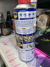 WD-40除銹劑wd40潤滑油機械防銹螺絲松動(dòng)門(mén)窗鎖自行車(chē)鏈條清潔劑400ml 曬單實(shí)拍圖