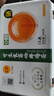 正大食品【無(wú)抗】可生食富硒鮮雞蛋15枚 曬單實(shí)拍圖