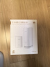 華為凌霄子母路由 Q6（1母1子套裝） AX3000Mbps 千兆路由器 全屋WiFi 6+  電力線(xiàn)版  曬單實(shí)拍圖