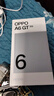 OPPO A6 GT 5G 手機耐用新一代 強悍更流暢 IP69 滿(mǎn)級防水 超抗摔金剛石架構 第三代高通驍龍 7 手機 流光白 12GB+512GB 曬單實(shí)拍圖