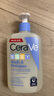 CeraVe 2合1嬰兒洗發(fā)沐浴露 無(wú)淚配方 無(wú)香料 含維生素E 溫和滋潤 曬單實(shí)拍圖