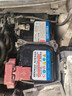 原裝起停EFB70ah蓄電池配新逍客奇駿軒逸電瓶奕澤亞洲龍凱美瑞 曬單實(shí)拍圖