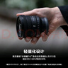 索尼（SONY）FE PZ 16-35mm F4 G 全畫(huà)幅廣角電動(dòng)變焦F4恒定光圈G鏡頭 (SELP1635G濾鏡防護套裝) 曬單實(shí)拍圖