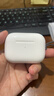華強北新款【官配正品丨頂配Pro9代】華強北藍牙耳機Air無(wú)線(xiàn)Pro2降噪國家補貼適用蘋(píng)果iPhone17/16入耳式Pods 【2025新款丨全功能頂配版】 ANC主動(dòng)降噪+滑動(dòng)調音+空間音頻 曬單實(shí)拍圖