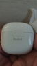 小米（MI）Redmi Buds 6 青春版 入耳式藍牙耳機 42dB降噪 適用于安卓蘋(píng)果手機 晴雪白 曬單實(shí)拍圖