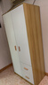 勝萊特家用儲物柜臥室簡(jiǎn)易衣櫥出租房宿舍木質(zhì)對開(kāi)門(mén)衣柜 曬單實(shí)拍圖
