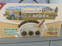 爺爺的農場(chǎng)有機嬰幼兒胚芽米谷物米寶寶輔食食材膳食兒童早餐纖維雜糧小米粥 【家庭囤貨裝】有機胚芽米2700g 曬單實(shí)拍圖