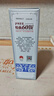 瀘州老窖 特曲60版工農牌 濃香型白酒 52度 500ml單瓶裝 曬單實(shí)拍圖