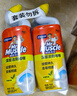 威猛先生（Mr Muscle）潔廁靈 750g*4瓶 檸檬草香 潔廁劑 潔廁液廁所馬桶除垢去漬去異味 曬單實(shí)拍圖