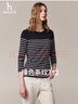 哈吉斯（HAZZYS）女裝 秋款T恤經(jīng)典條紋休閑長(cháng)袖T恤ABTSE0BCF05 藏青色NV L (165/88A 40) 曬單實(shí)拍圖
