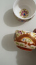 主人杯一對(虧本一對杯特價(jià)包郵)琺瑯彩呈祥龍鳳一對杯陶瓷杯主 琺瑯彩龍鳳一對杯 曬單實(shí)拍圖